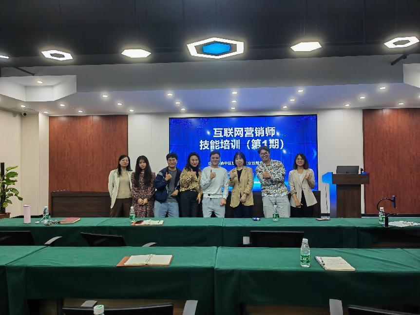 协会动态丨链博仕职业技能培训学校与重庆市云计算和大数据产业协会强强联合!